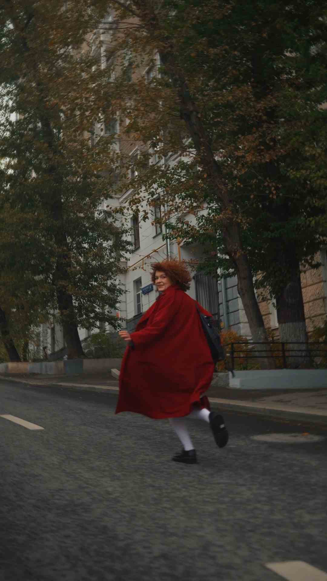 Нериша